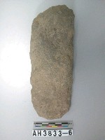 藏品(大長條形打製石斧)的圖片